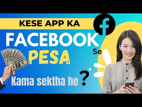 Keshe facebook account ko page banaya jata he? Keshe facebook se pasa kamaya jata he?