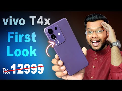 vivo T4x First Look, Camera Samples and Price in India | vivo T4x 5G