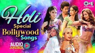 Holi Special 2025 | Bollywood Songs | Holi Ke Gaane | Holi Dance Songs | Holiya Mein Ude Re Gulal