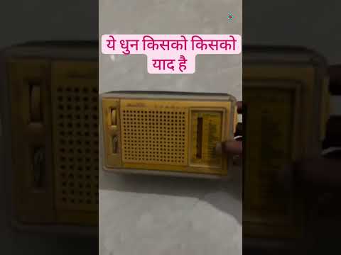 my radio 📻🔘 hai