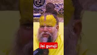 #guruji #viralvideo #motivation #spirituality