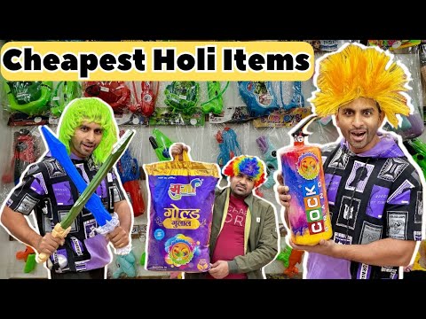 Holi Item Wholesale Market Sadar Bazar Gurugram | Holi crackers | Holi color | होली गुलाल पिचकारी