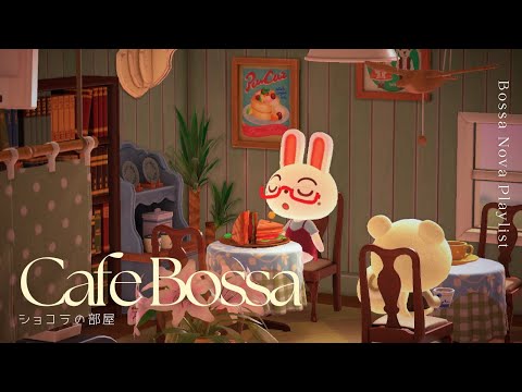 Cafe Bossa ☕ | Relaxing Bossa Nova for Studying & Unwinding | Animal Crossing BGM 𖡼.𖤣𖥧