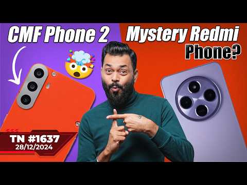 Phone (3a) Telephoto?, Xiaomi Pad 7 India Launch, OnePlus Open 2 First Look, M4 MacBook Air-#TTN1637