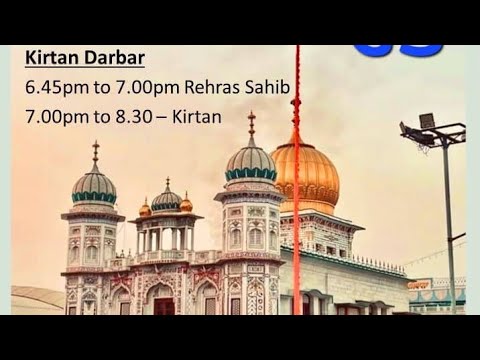 LIVE: SANGRAND CHET (SIKH NEW YEAR) || KIRTAN DARBAR