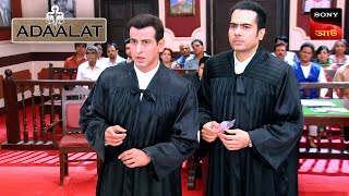 Adaalat | আদালত | Ep 215 | 4 May 2024 | Full Episode