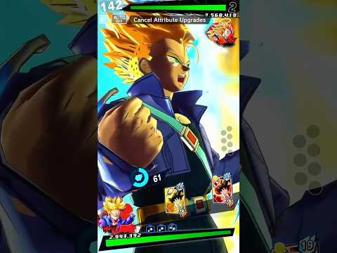 This Trunks is Hidden in Dragon Ball Legends 🤯!? #shorts