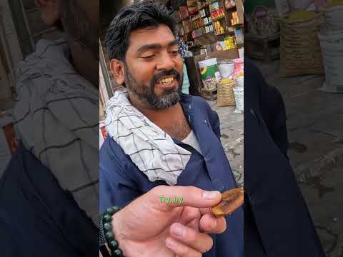 Tasting a Weird Fruit in Pakistan 🇵🇰