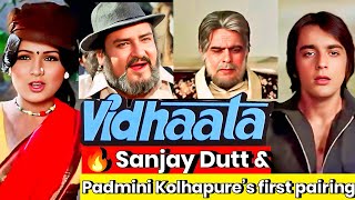 🔥 Vidhaata : Sanjay Dutt & Padmini Kolhapure’s first pairing | Movie Review