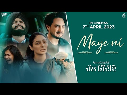 Maye Ni (Official Song) Bir Singh| Kulwinder Billa | Neeru Bajwa |Jass Bajwa| Punjabi Songs 2023