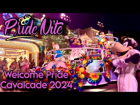 [4K] “Welcome!” Pride Cavalcade — Disneyland Pride Nite 2024, CA Pride Nite (Final Show of the Year)