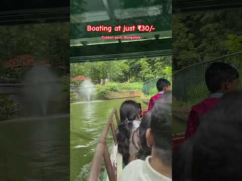 Boating at just ₹30 at Cubbon park 📍Bal Bhavan, Bangalore #youtubeshorts  #boating #youtubevideo