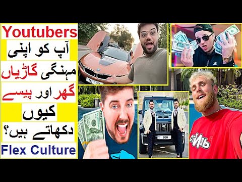 Why Youtubers Show you their Expensive things ? - Dark Side of Flex Culture