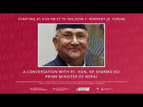 A Conversation with Rt. Hon. KP Sharma Oli, Prime Minister of Nepal