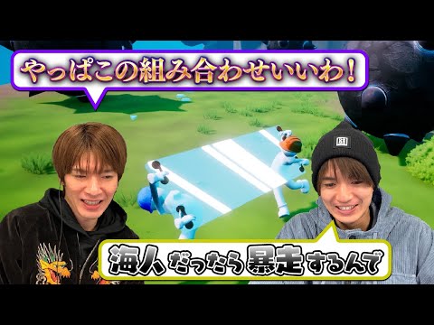 深澤「髙地との組み合わせ良いわ」←深澤がイライラしつつも最後までプレイできた理由【Carry The Glass】