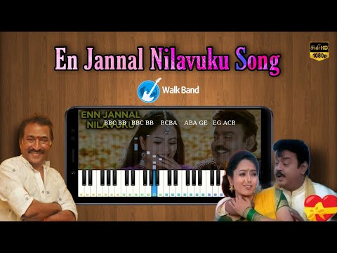 Chokka Thangam - En Jannal Nilavuku Song in Piano | Vijayakanth | Deva