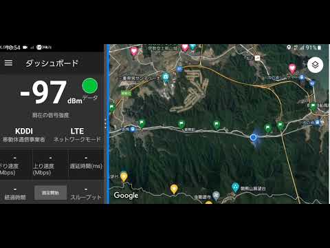 朝熊～池の浦 au電波状況 2022.2.23.