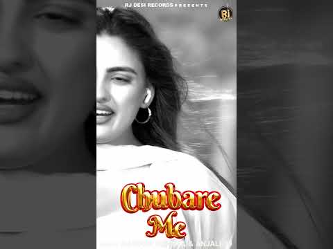 Chubare Me | #masoomsharma #anjali 99 #divyankasirohi #trendingshorts #viralshorts #viralreels