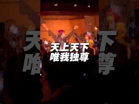 May4🆚May4 本物と偽物の対決www