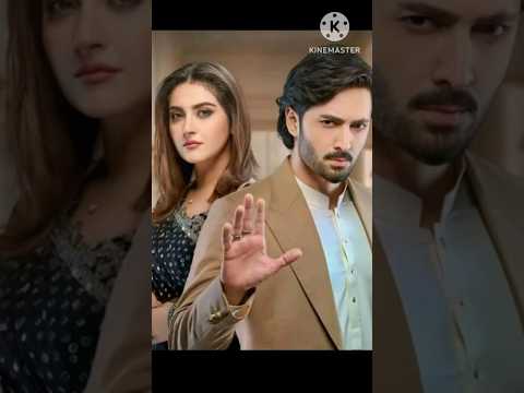 😍Jaan Nisar Last Episode Review #jaannisar #danishtaimoor #hibabukhari #shorts #trending #shortsfeed