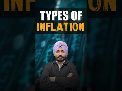 Types of Inflation | Economic | #parchamclasses