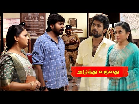 Ayyanar Thunai - Promo 21st February 2025 Promo Tamil Prediction | Vijay TV