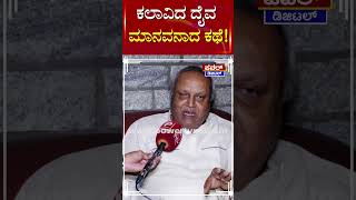 Mukhyamantri Chandru : ಕಲಾವಿದ ದೈವ ಮಾನವನಾದ ಕಥೆ! | Dr. Rajkumar | Power Tv News