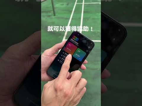 韓國自由行必備4個App！讓你的韓國之旅暢行無阻！｜阿侖 Alun #韓國 #shorts