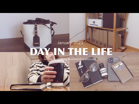 living and working in Tokyo🗼bookshelf makeover📚what’s in my bag👜cruffins Recipe🥐🍓