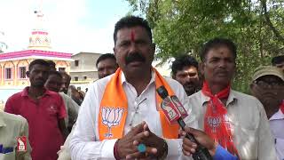 K'TAKA POLLS: FORMER MLA'S FULL SUPPORT TO BJP KHANAPUR CANDIDATE