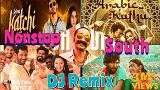 NonStop South DJ Remix | Dance Mix | Tamil+Telugu+Kannada+ Malayalam | Trending Songs 2024 | Party 🥳