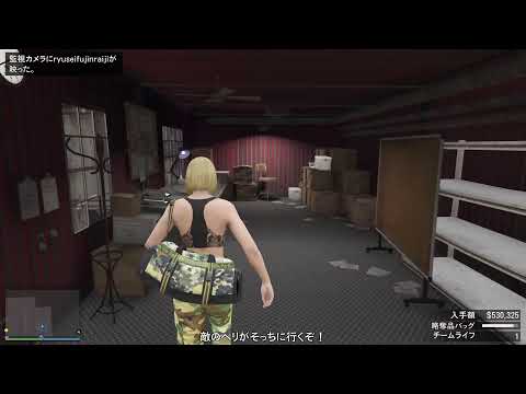 [PS4:gta5]グラセフやりますねぇ  #参加型 #GTA　#gta5　#生放送　#ブロードキャスト　#グラセフ　#ゲーム　#ゲーム実況　#初心者