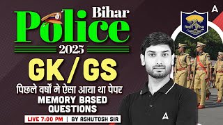 Bihar Police GK GS Class 2025 | Bihar Police Previous Year Question Papers | GK GS By Ashutosh Sir