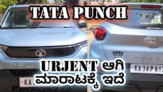 Used tata punch in hubli #usedcars