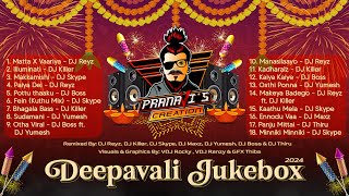 Deepavali Jukebox (Tamil Remix 2024) - PranaVi's Creation