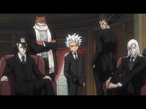 Bleach Gotei 13 Fashion