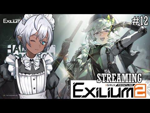 Time to play Halting Station Story | VTUBER