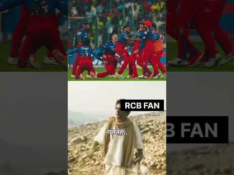 RCB FAN |ipl |ipl2025 |virat kohli |rohit sharma |mahender singh dhoni |ipl aa raha hai #rcb #rcbfan