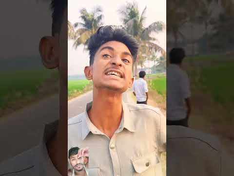 #shorts #shortvideo #shortsfeed #tiktok #চিংকুমাস্তান #ভিডিও#funnyvideo #comedy #foryou @Mahimsvlog2.0