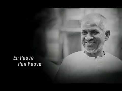 En Poove Pon Poove - Poove Pon Poove(1992)