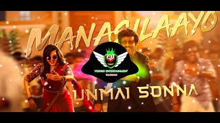 Manasilaayo remix song || Vettaiyan || Manasilaayo dj song tamil || Dj Vishnu Entertainment