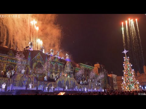 USJ クリスマス🎁天使のくれた奇跡Ⅲ Libera "The Gift of Angels III" universal studios japan