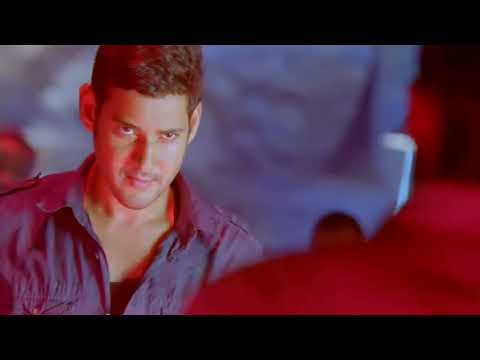 Businessman BGMs | Businessman Fight BGMs | Businessman Mass BGMs | Mahesh Babu BGMs | Thaman BGMs