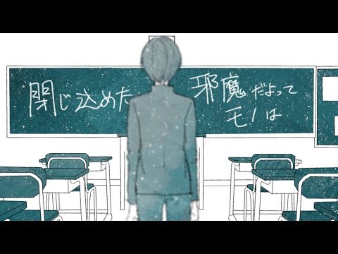 アマテラス / HarryP ft.初音ミク (Official Music Video)