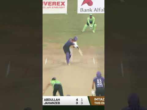 Excellent Timing By Abdullah #KHIBvLRK #NationalT20 #SportsCentral #Shorts MA2K