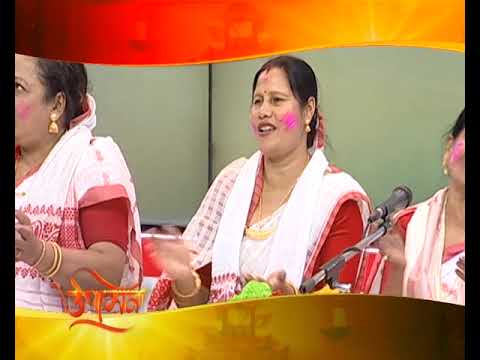 Upasana - উপাসনা  | 12th March 2025 | Promo