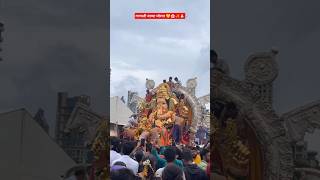 GSB SEVA MANDAL ❤️🙏🏻 | #ganpatibappamoraya #bappa #shorts #ytshorts #viralvideo