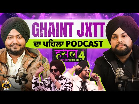 GHAINT JATT PODCAST | MTV HUSTLE 4 | THE DIGITAL PENDU | #hustleseason2 #mtvhustle #punjabihiphop