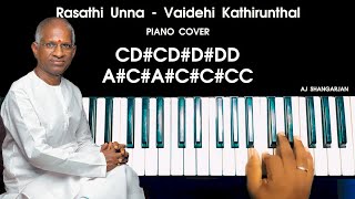 Rasathi Unna - Vaidehi Kathirunthal Song Short Piano Cover | Raja Sir's BDay Special | AJ Shangarjan