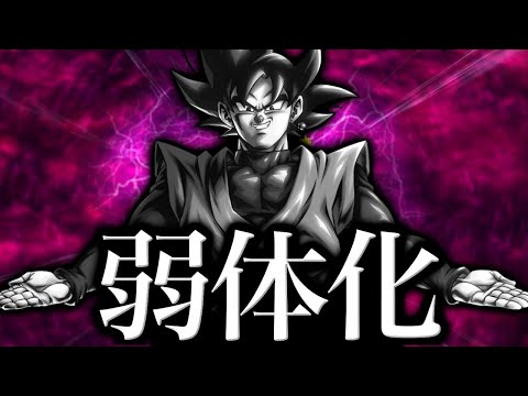 【悲報】バカロゼくん。遂にブースト切れで弱体化してしまう。【ドラゴンボールレジェンズ】【DRAGONBALL LEGENDS】【ゲーム実況】